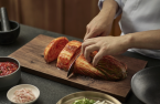 Lotte Hotels & Resorts ups ante in kimchi business