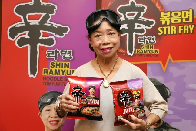 Nongshim to launch Shin Ramyun Tomyum in Thailand - KED Global