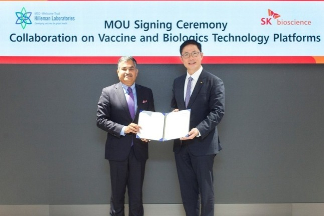 SK Bioscience to develop 2nd-generation Ebola vaccine