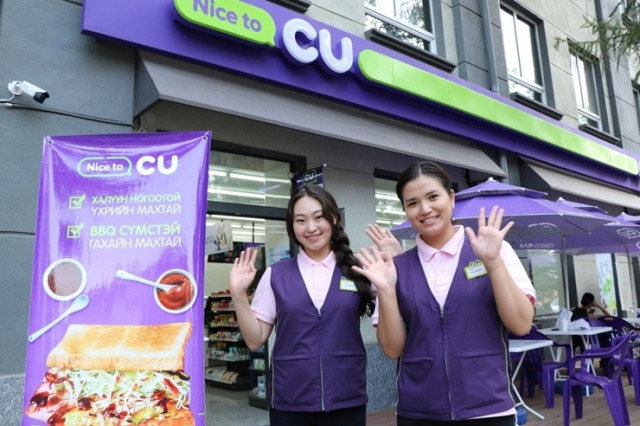 S.　Korea’s　CU　surpasses　500　global　stores　