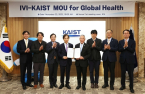 KAIST, IVI to collaborate on global vaccine research 