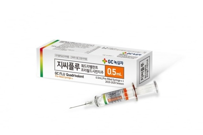 GC Biopharma wins mn order for flu vaccine in Thailand