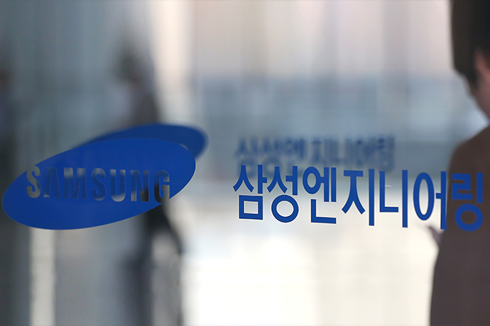 Samsung Engineering designs Sarawak green hydrogen project in Malaysia