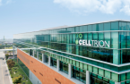 Celltrion applies for approval in Europe for eye treatment biosimilar