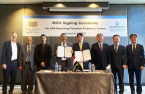 Daewoo E&C seeks energy infrastructure biz in Yemen 