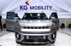 KG Mobility may lose its name to trademark troll