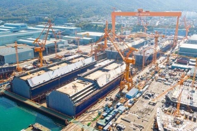 Hanwha Ocean's Geoje shipyard