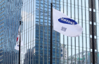Samsung sets up future business planning unit, keeps co-CEO system
