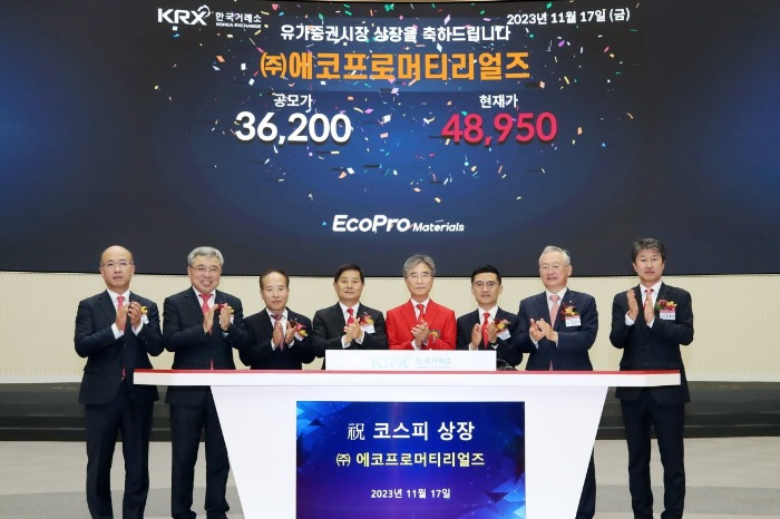 EcoPro　Materials'　Kospi　debut　ceremony　on　Nov.　17　(Courtesy　of　News1)