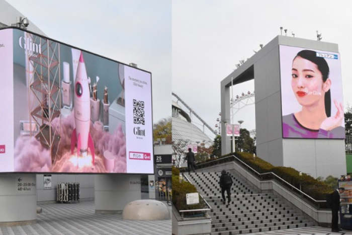 LG　H&H　to　boost　marketing　of　makeup　brands　in　Japan