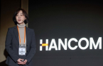 Hancom to unveil document creator like Mircrosoft's Copilot