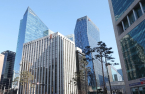 Seoul office leasing turns lender’s market as vacancy rates at 2023 low