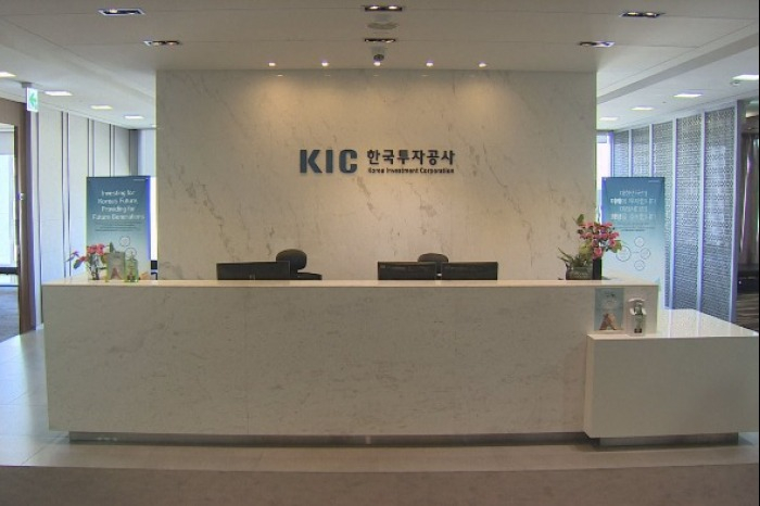 Korea　Investment　Corp.'s　headquarters　lobby　(Courtesy　of　Yonhap)