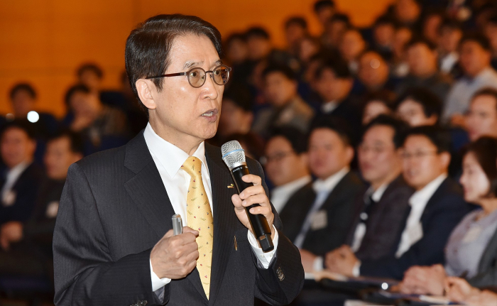 Kyobo Life Insurance Chairman Shin Chang-jae