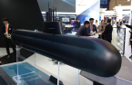 Hanwha Ocean to develop submarine technology to evade detection 