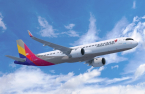 Asiana collaborates with China's Ctrip for live commerce broadcast