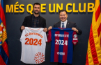 Hyungji Elite selected as official partner of FC Barcelona