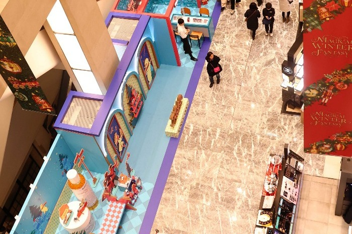 A department store in Seoul on Sunday, Dec. 3