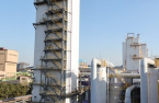 POSCO starts building industrial gas facilities in Pohang