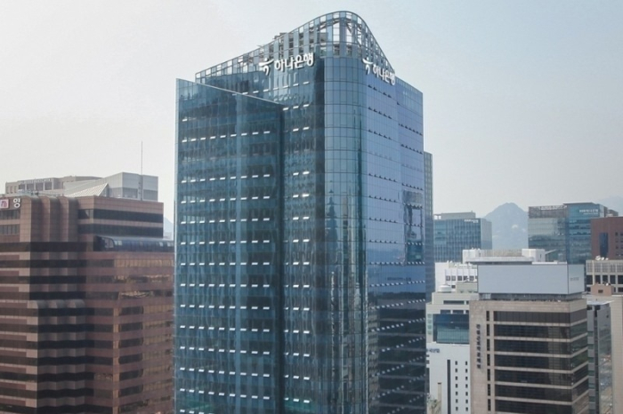 KEB　Hana　Bank　headquarters　in　Seoul　(Courtesy　of　Yonhap　News)