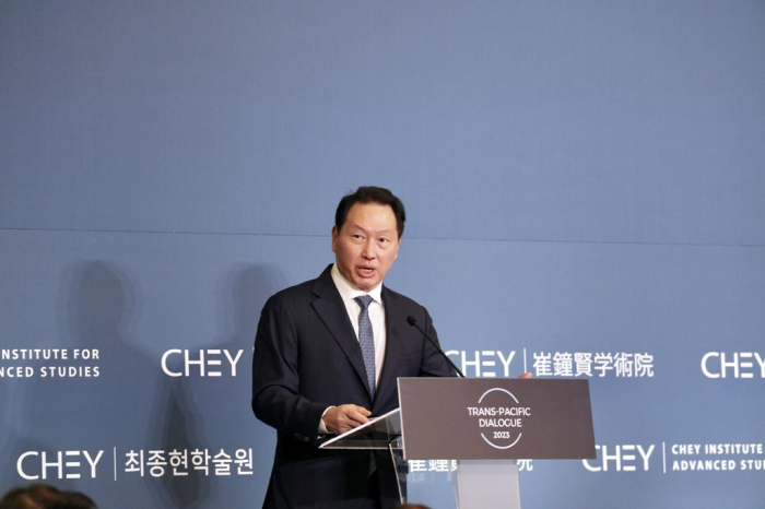 SK　Group　Chairman　Chey　Tae-won　speaks　during　the　Trans-Pacific　Dialogue,　a　forum　hosted　by　the　Chey　Institute　for　Advanced　Studies,　at　the　Salamander　Resort　in　Washington,　D.C.　on　Dec.　4,　2023