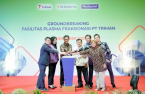 GC Biopharma breaks ground on blood product plant in Indonesia 