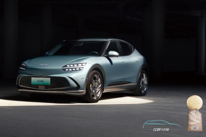 Genesis GV60