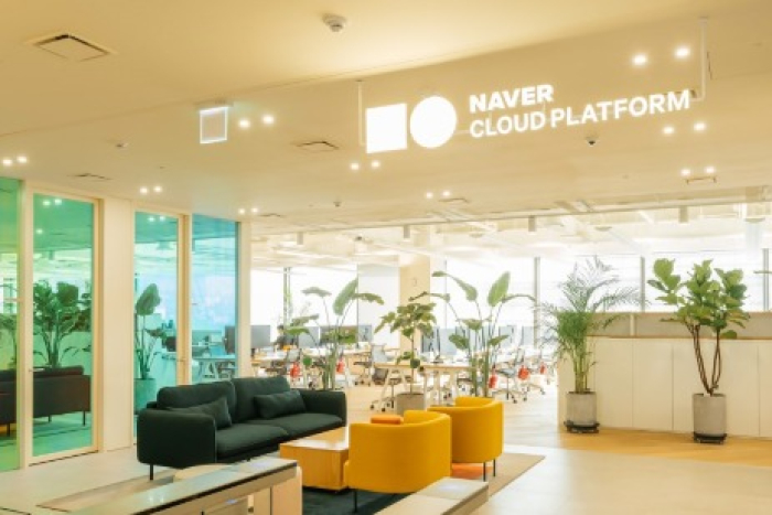 Naver　Cloud's　office　in　Pangyo,　South　Korea　(Photo　captured　from　Naver)