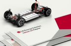 LG Energy, KAIST develop Li-Metal battery tech for improved EV range