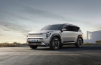 Kia EV9 selected safest car in Europe