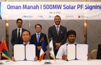 KOWEPO inks $302 mn financing deal for Oman solar project