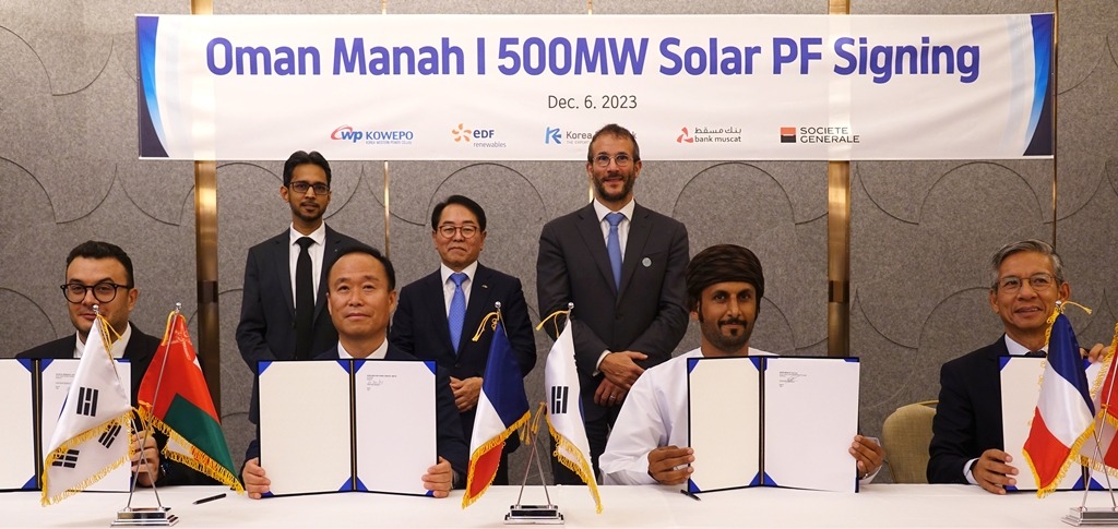 KOWEPO inks $302 mn financing deal for Oman solar project