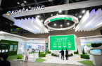 Korea Zinc to up sales to $19 billion by 2033 with green energy