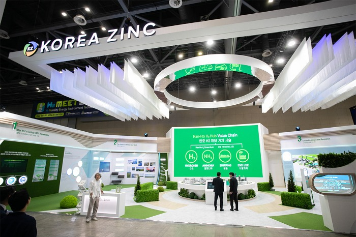 Korea　Zinc's　booth　at　H2　MEET　2023　held　Sept.　13-15,　2023　(Courtesy　of　Korea　Zinc) 