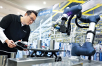 Doosan Robotics eyes top spot in cobot market after Oct IPO