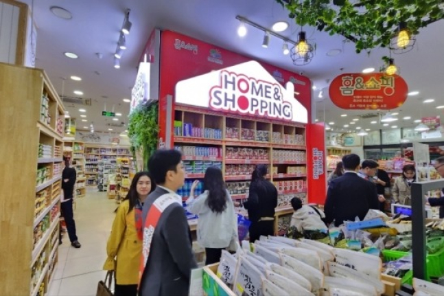 Home&Shopping　opens　exclusive　section　in　Vietnam　K-Market