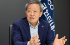 POSCO International foresees record-high profits for 2023
