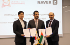 UAE, Korea’s Naver Z join hands for virtual reality tech