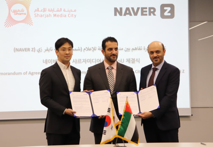 Heesuk Ricky Kang, head of business at Naver Z (left), Sharjah Deputy Ruler Sultan bin Ahmed Al Qasimi, Sharjah Media City Chairman Khalid Omar Al Midfa (right) at Naver's headquarters on Dec. 8 in Pangyo, Korea (Courtesy of Naver)