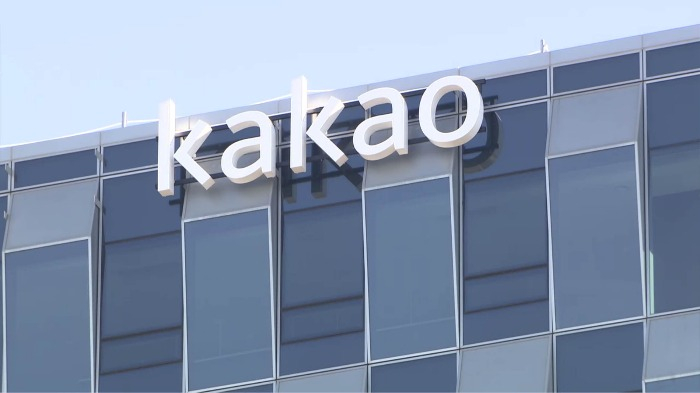 Kakao　to　tighten　grip　over　units,　rethink　horizontal　culture