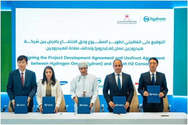 Samsung　C&T　to　join　Oman's　green　ammonia　project