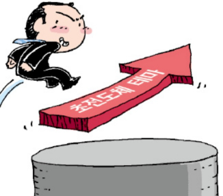 Some superconductor-theme stocks were targets of short-term investors in August