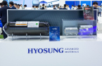 Hyosung Advanced Materials’ credit outlook lowered to Stable