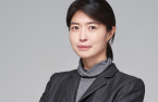 Kakao taps venture capital unit head as new CEO to lead reform