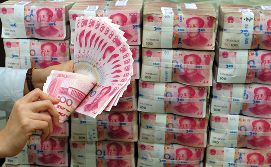 Bundles　of　Chinese　banknotes　at　Hana　Bank's　headquarters　in　Seoul 