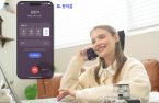 SK Telecom launches AI-based phone interpreting service
