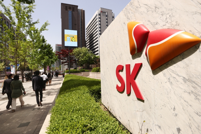 SK headquarters in Seoul
