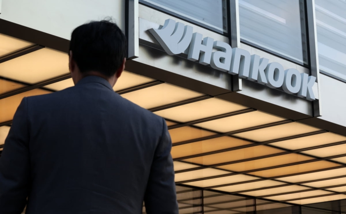 Hankook Tire headquarters in Seoul