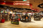 Lotte extends Brisbane Airport duty-free shop operations until 2034
