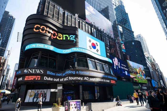 Coupang　went　public　on　the　New　York　Stock　Exchange　in　2021